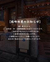 将来を見据えた人生設計ができる！