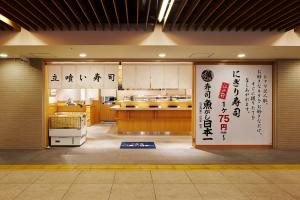 スタンディング寿司🍣BAR