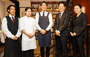 オザミワールド株式会社 フレンチの第一歩を当店で！！