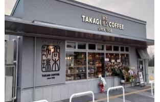 株式会社サンパーク カフェスイーツや和食、店舗運営も学べます！将来は海外勤務も！