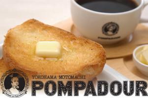 ポンパドウル🥐12月の説明会日程を追加しました！