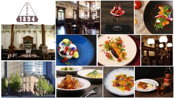 【店舗紹介】Cafe 1894