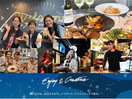 【7月説明会日程追加！】7月23日(水)16：00～追加！！