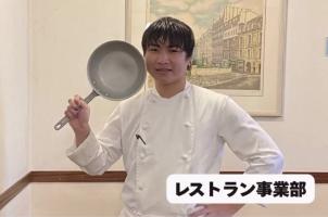 社員紹介《その①》