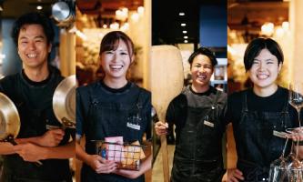 【2026年採用継続中】お気軽に説明会にご参加ください！