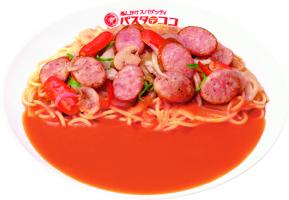 【壱番屋】パスタ・デ・ココの期間限定メニュー!