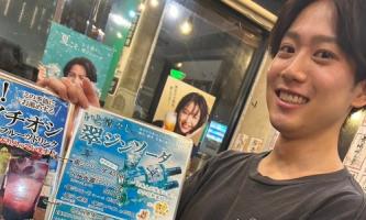 「まずはオンラインで少しだけお話を…」なんて方も歓迎です！