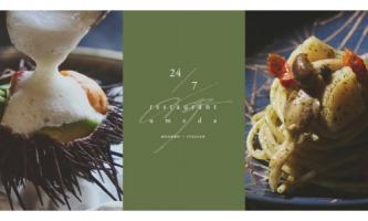 本日オープン🎊24/7 restaurant umeda