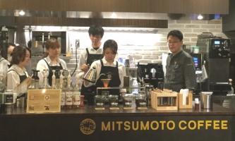 コーヒーを、どこまでも。