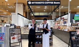 残業代別途支給✨（平均残業10～20h）働きやすい職場です◎