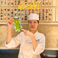 かっぱ🥒河童