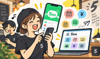迷わず働ける!快適な環境を支える「社内ツール」をご紹介📱