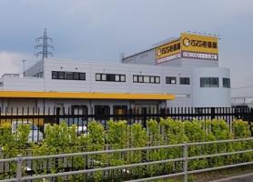 年間9,500万食⁈ ココイチのカレー作りとは　佐賀工場編！