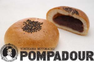 1/18(土)説明会　\\参加申し込みは本日まで🥐//