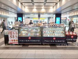 4/28～5/6【赤羽駅】イタトマのケーキショップを出店！