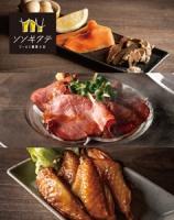 ビアレストラン【キリンシティ】です！