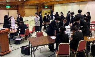 新入社員研修2日目その１