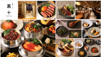 【店舗紹介】釜飯と炙り　黒十