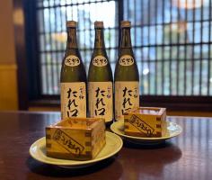 【料理紹介】たれ口