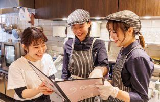 株式会社フクナガ 100年続く理由、あなたの目で確かめてください。