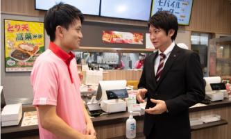 ついに明日「就食フェア大阪」に参加​🍱​天気は晴れ☀️