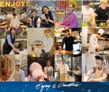 【12月説明会日程】18日・23日 16:00~17:00