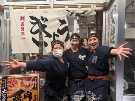 🥟ダンダダンgram~ちょっといいこと、シェアしよう!🥟