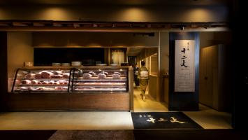 会社説明会でお待ちしてます！【ソルト・コンソーシアム】