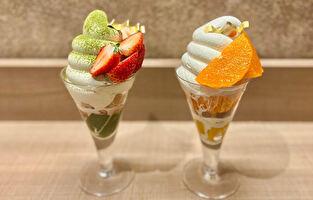 株式会社 RAZULIT’e 赤羽の街を創る成長企業!あなたの理想がココにあります