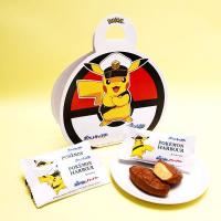 ポケモンハーバー⚡