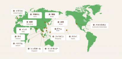 【海外展開】世界にココイチへ！