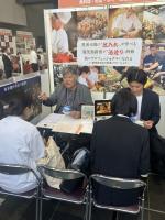 合同企業説明会に出展しました！