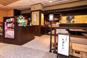 【新店オープン情報】新しい一歩👣