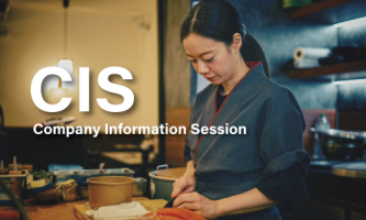 【勤務地はドイツ🇩🇪】会社説明会はあと数回の予定です!