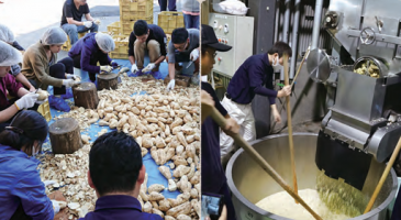 ザガットでしかできない体験【焼酎作り体験旅行】