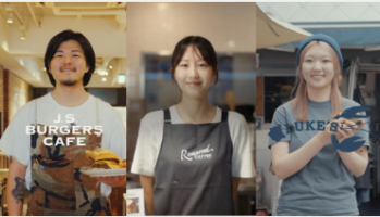 HELLO!2027年卒エントリー受付を開始しました!