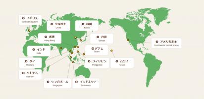 【壱番屋】ココイチ海外1号店はここから始まった！