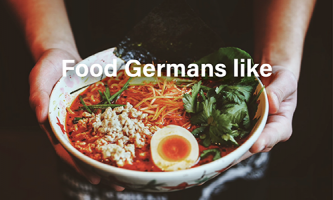 ドイツ人の好きなもの🇩🇪