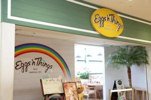 ★2026卒採用継続中★是非お気軽にエントリー下さい！