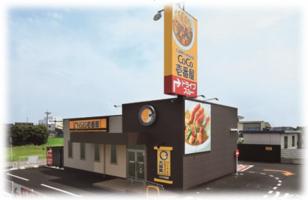 【壱番屋】店舗数のご紹介！