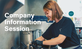 【オンライン説明会】ヨーロッパで働きたい方集合！