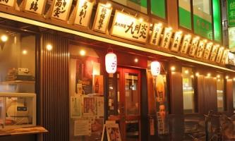 高校生採用も実施中！まずはお話しをしませんか？