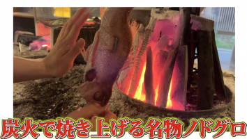 本編公開✨