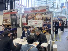 お久しぶりに。