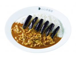 【12億通り以上!?】自分好みにカスタマイズしよう！