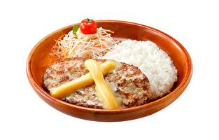 株式会社アレフ 食・農・環境をつなぐ壮大な挑戦！地球貢献と多様なキャリア