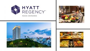 ハイアット リージェンシー 那覇沖縄積極採用中！