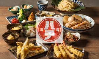 【今日はハチの日】新ブランド「酒場ハチ」のご紹介
