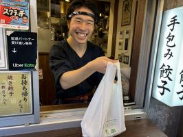 🥟💻働くことへのイメージ💻🥟