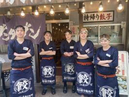 🥟💻働くことへのイメージ💻🥟